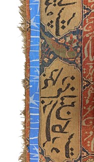 Vzácný Perský koberec - Kašán (Kashan)