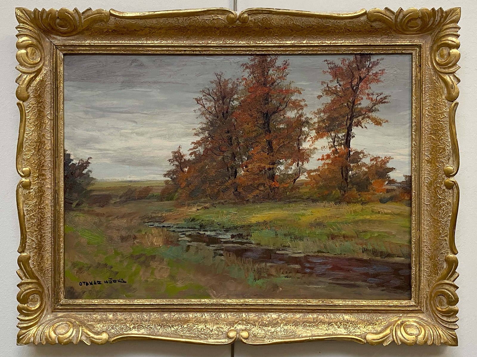 Otakar Hůrka (1889 - 1966) - Podzimní nálada