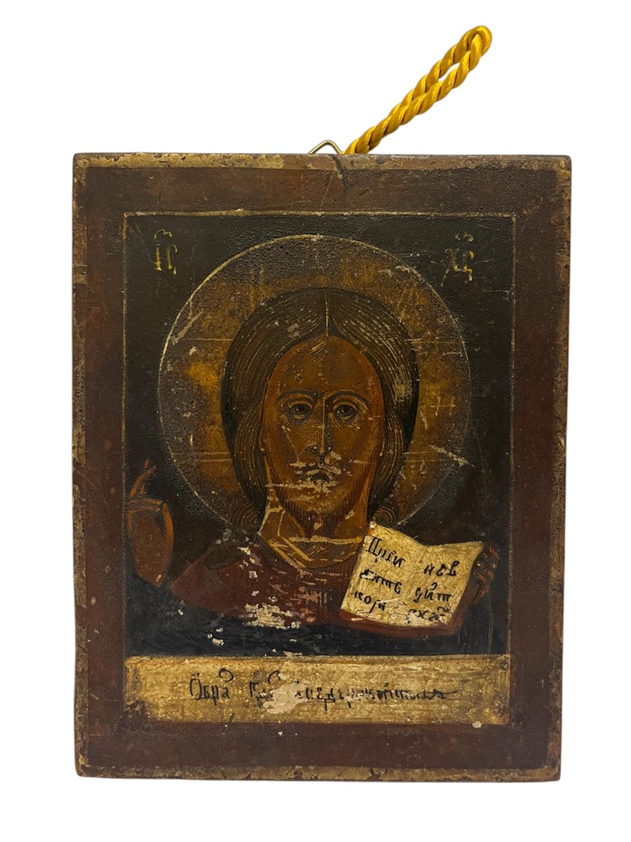 Pravoslavná ikona - Ježíš Kristus vševládce