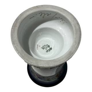 Rosenthal - Váza s květinovým dekorem