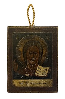 Pravoslavná ikona - Ježíš Kristus vševládce