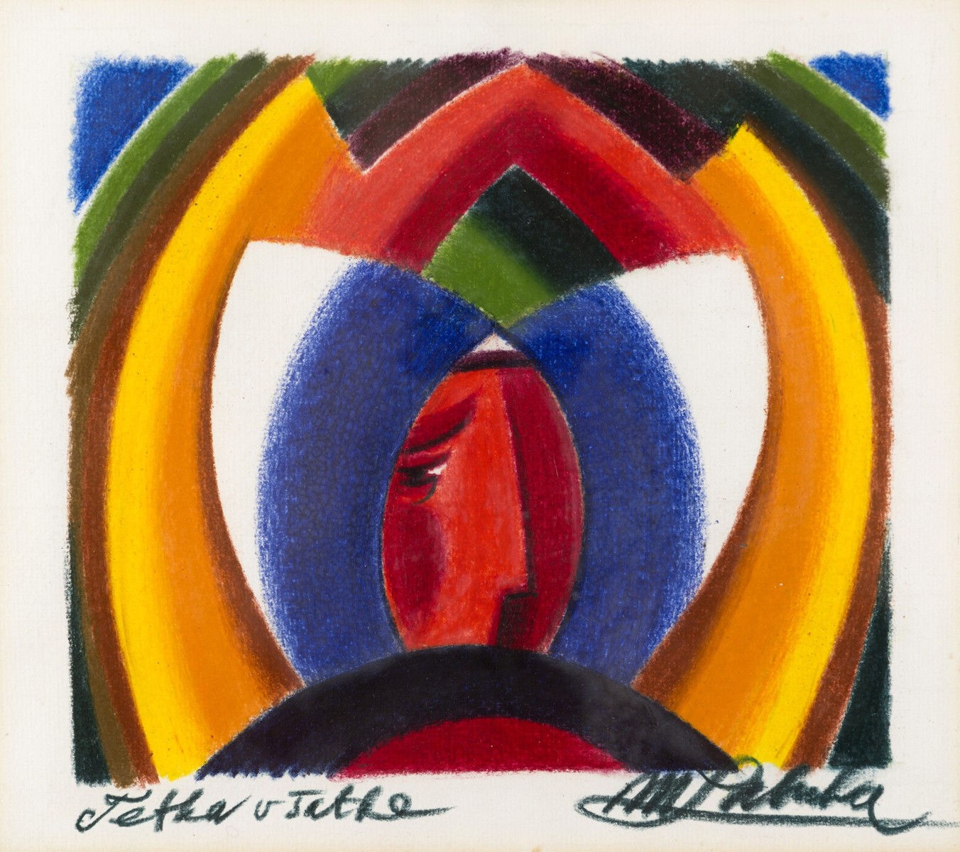 MILAN LALUHA (1930-2013)