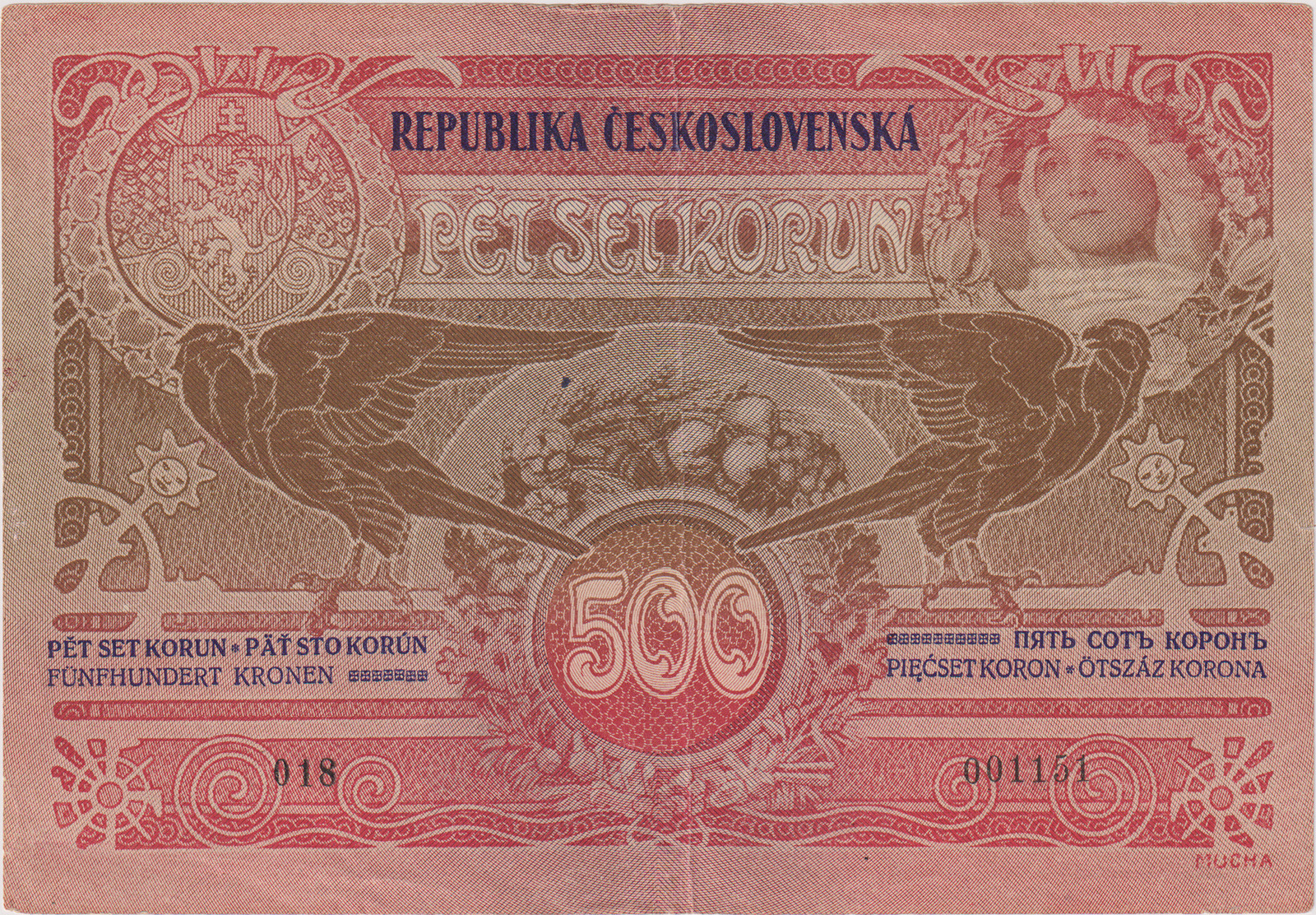 XF- | 500 Koruna 1919, series 018, unperforated banknote, exceptionally well-preserved, with only a single vertical fold; a crisp note free of paper cracks or later repairs, BKK 13, Václ 13, Hej 13
