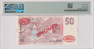 UNC | 50 Koruna 1993, the first series A 01(!), zero number SPECIMEN 000000, red "SPECIMEN" overprint on both sides, two oval red "SPECIMEN / DE LA RUE & Co. LTD / NO VALUE" seals