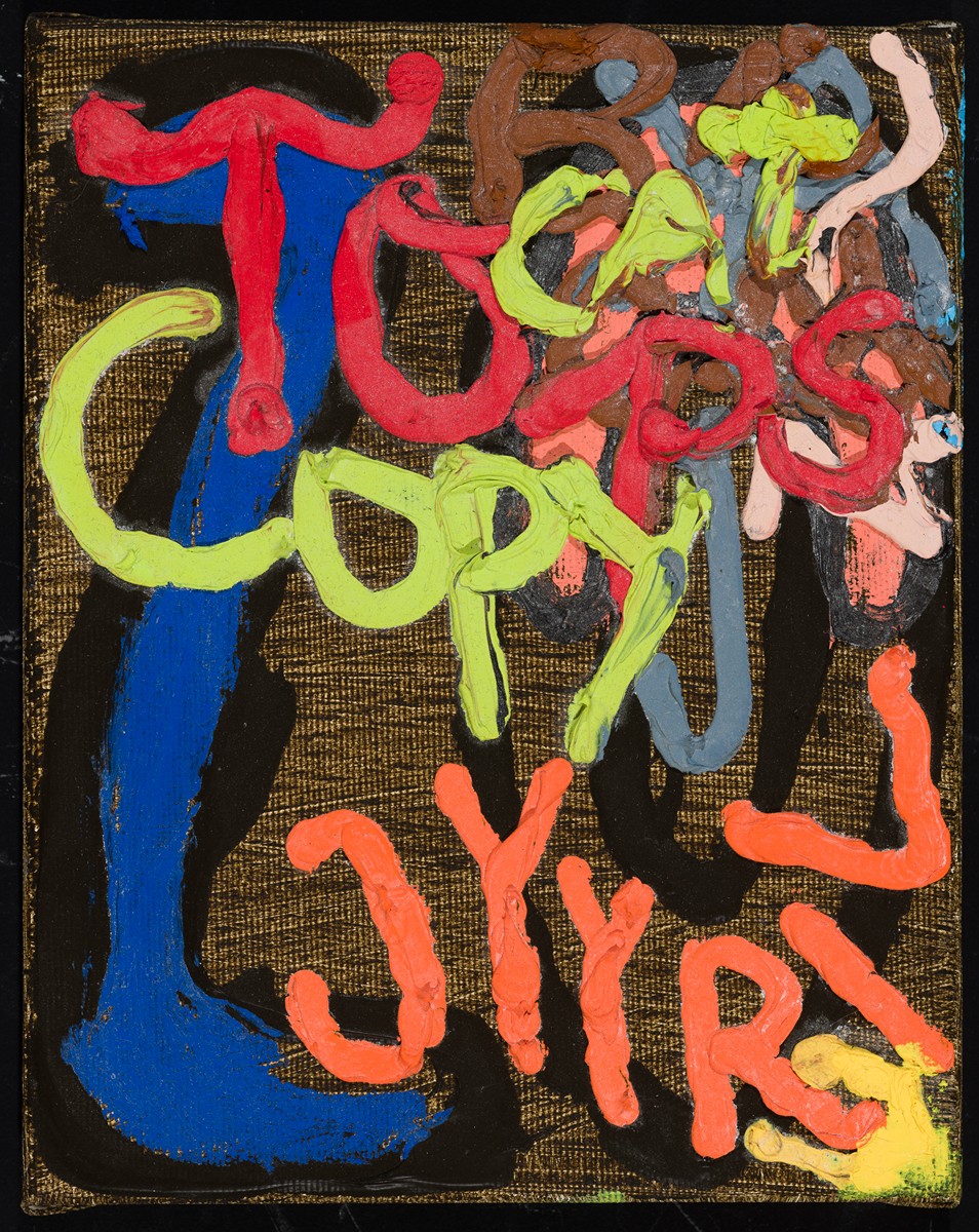Cyril Jakubička (2004) - Copycat