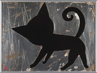 Pavla Soukupová (1958) - Kočí