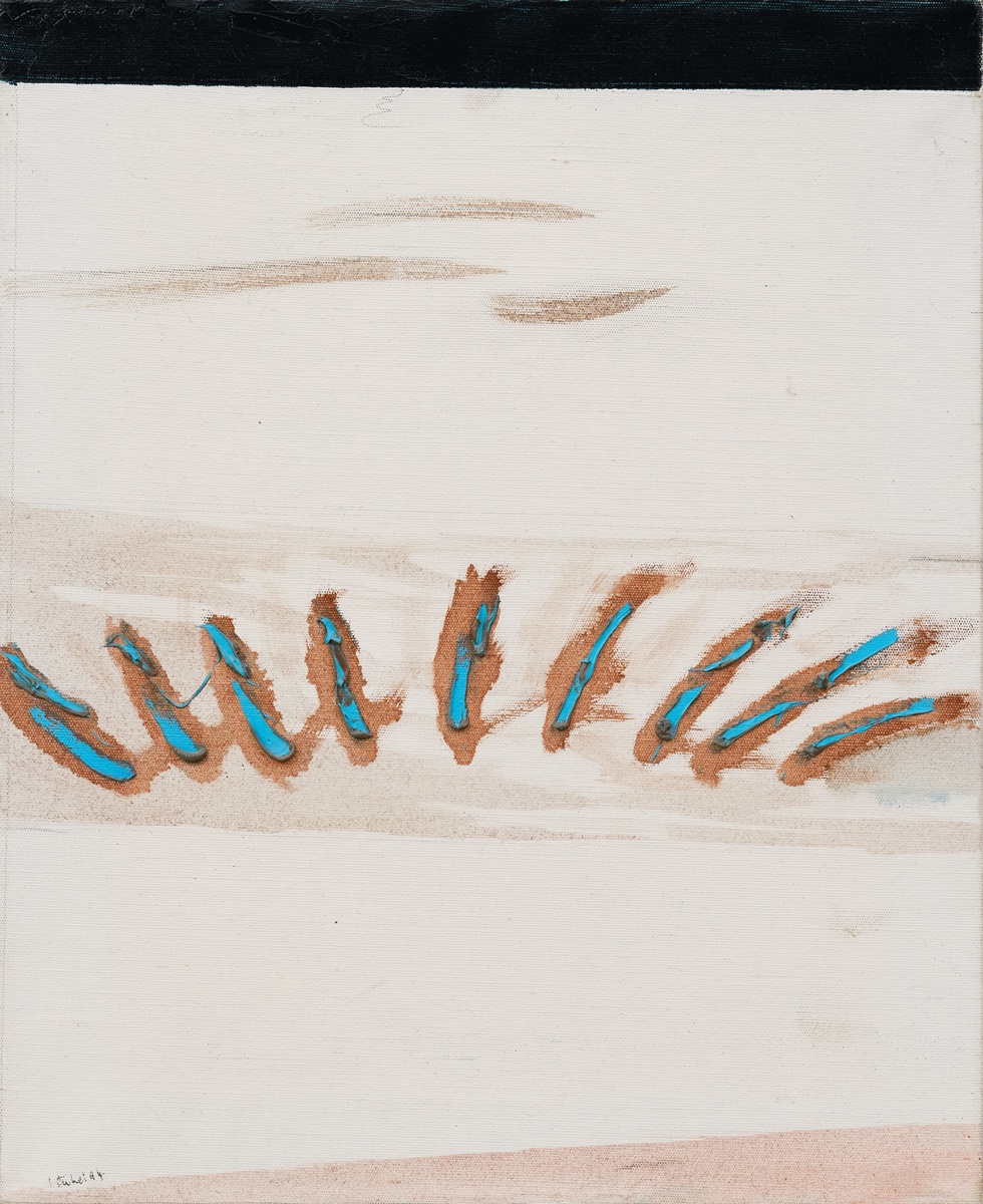 IVAN OUHEL (1945–2021) - KRAJINA