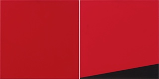 Milan Grygar (1926) - ANTIFONA – DIPTYCH