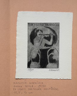 Komárek Vladimír (1928–2002) - Ex libris - Svetozár Pantůček