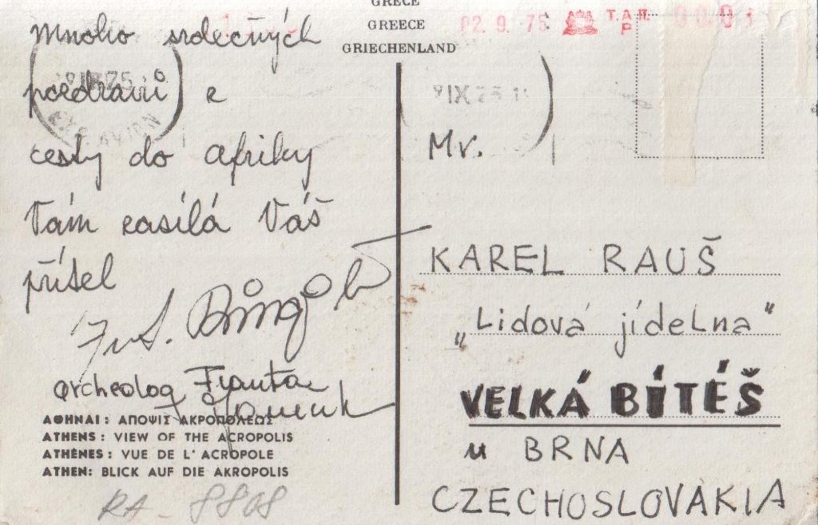 František Ringo Čech
