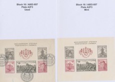 1955