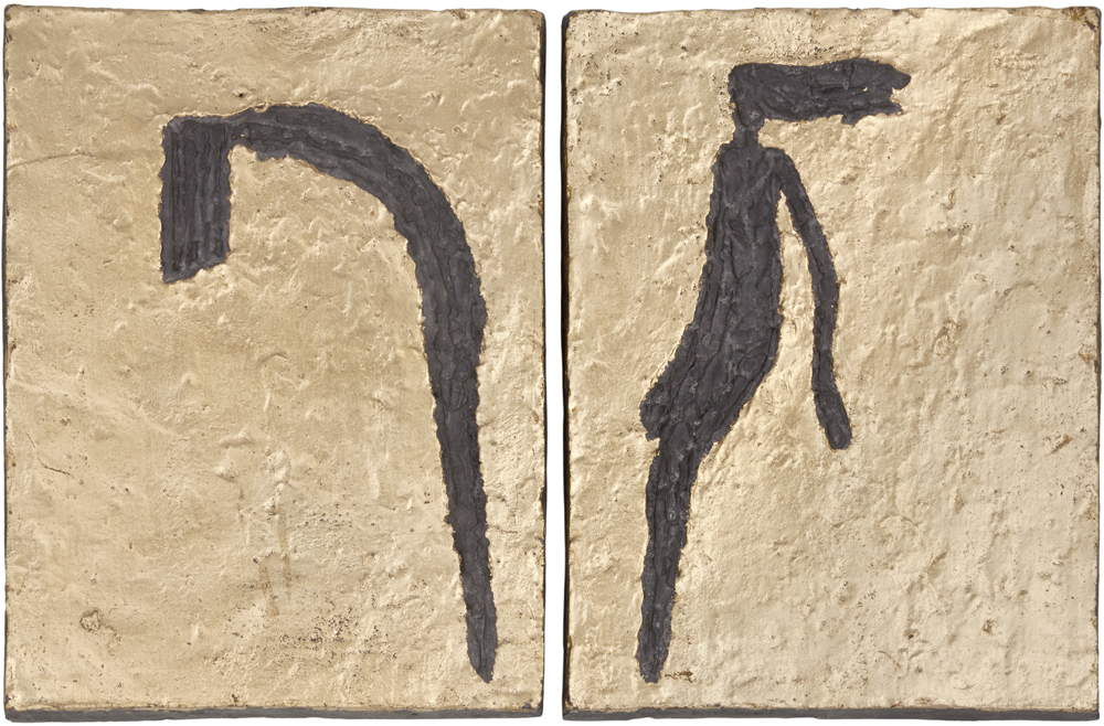 Zoubek Olbram 1926–2017