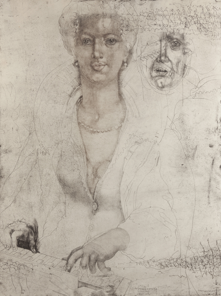 Anderle Jiří *1936