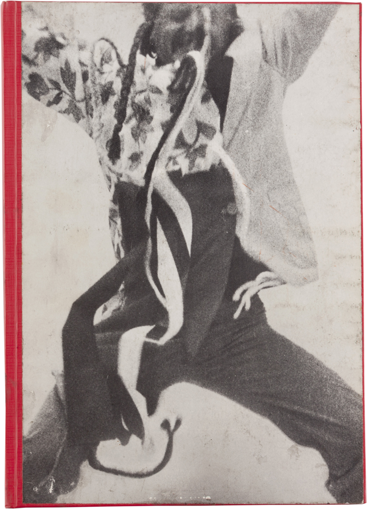 Knížák Milan *1940