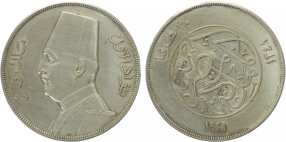 Egypt, Ahmed Fuad I., AH 1341 - 1355 (1922 - 1936 AD)