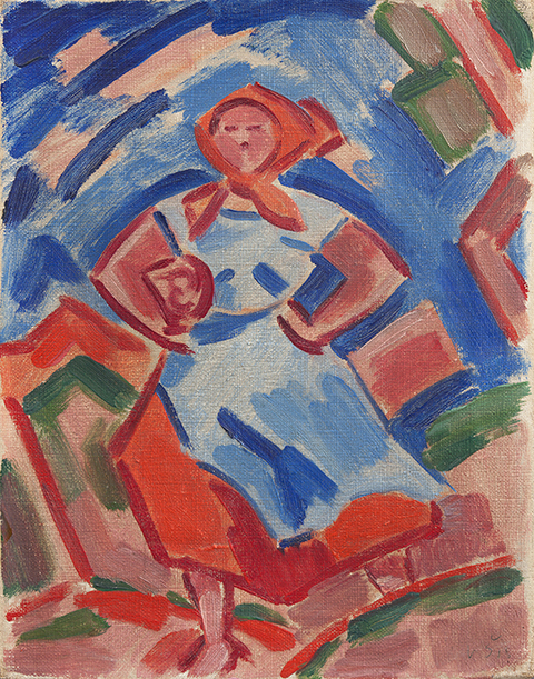 Špála Václav (1885–1946)