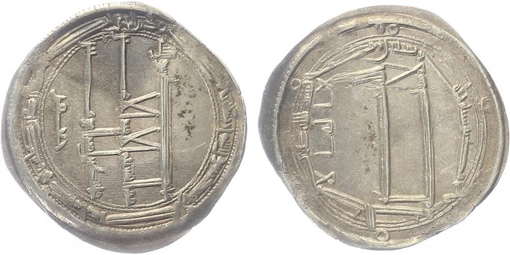 Abbásovci, Al-Mahdí, AH 158 - 169 (775 - 785 AD)