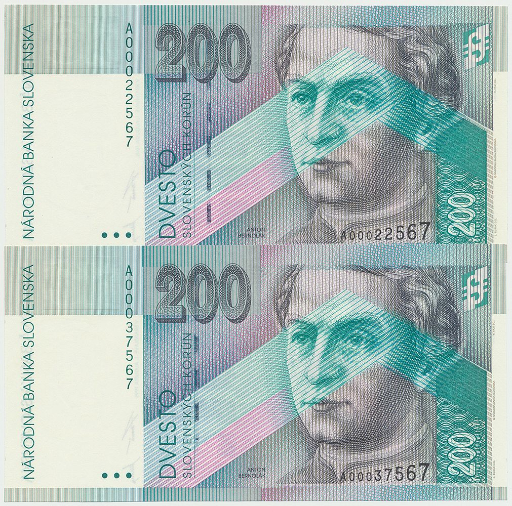 Slovenská republika, 1992 -