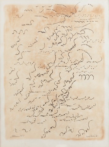 Karlíková Olga 1923–2004