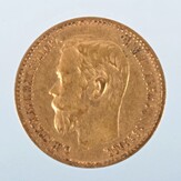 Zlatá mince: 5 rubl 1898