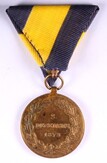 Válečná medaile 2. December 1873