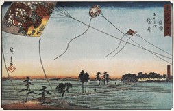 Utagawa Hirošige