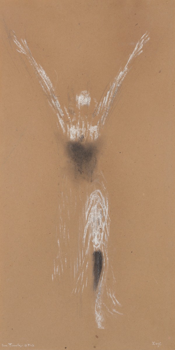 FRINTA EMANUEL
