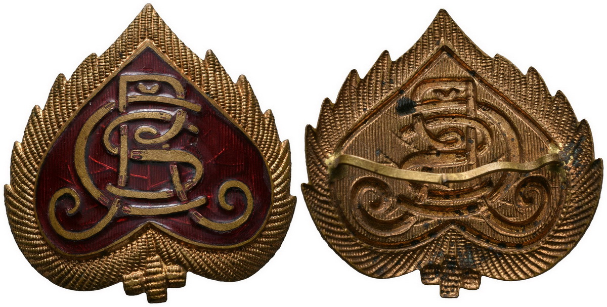 Vojenské, militaria - Česko