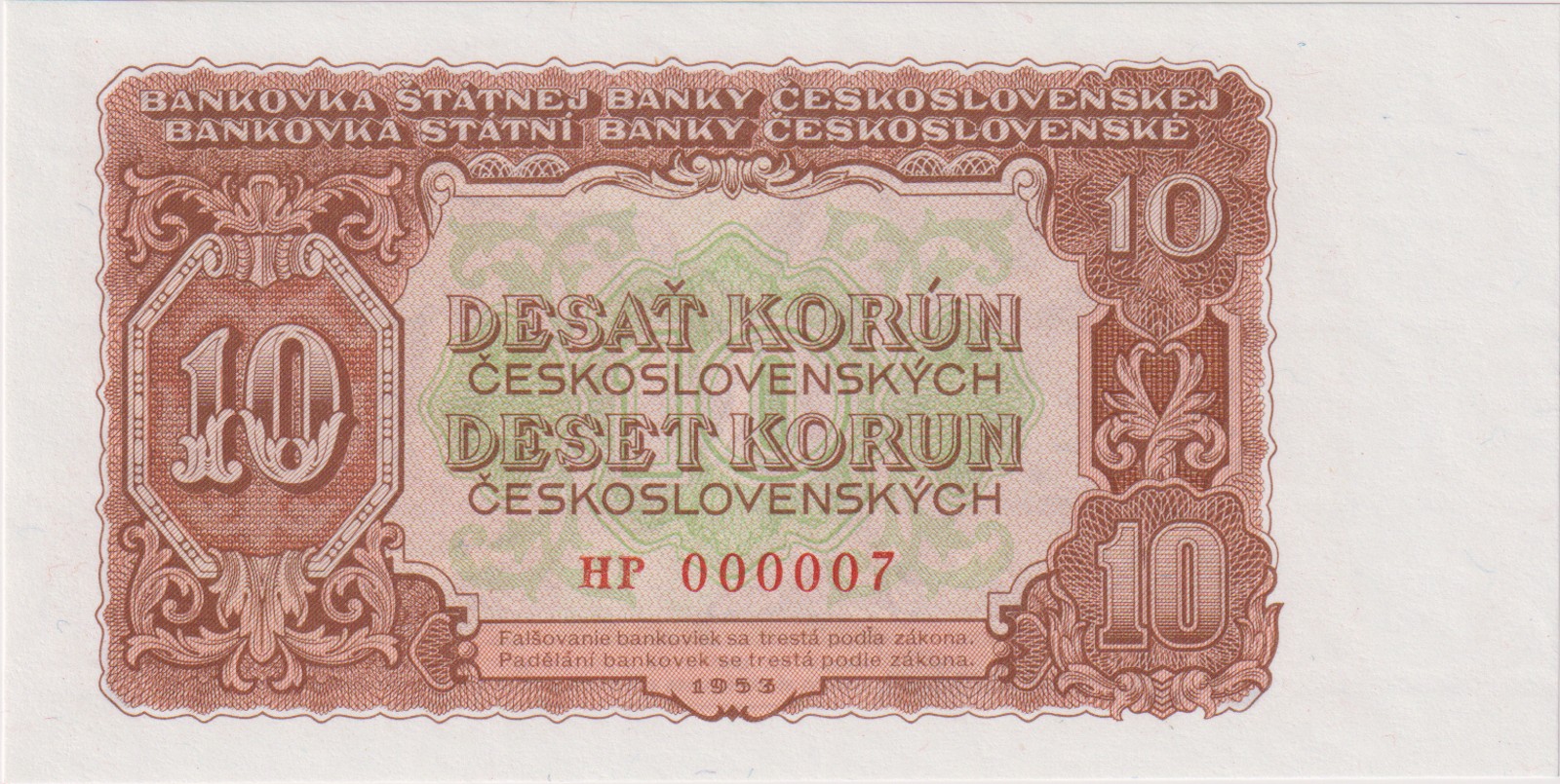 Československo, 1953-1989