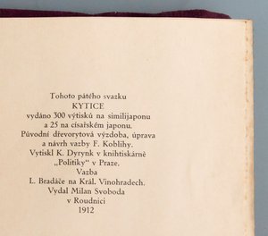 Bibliofilie "Lyrika - Václav Šolc, ilustrace František Kobliha"