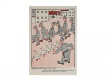 JOSEF LADA 1887 - 1957 - HUMORY - 10 LISTŮ