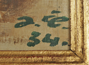 Josef Čapek (1887 -1945)