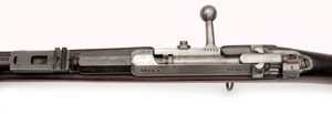 Pěchotní puška Mauser vzor 1871