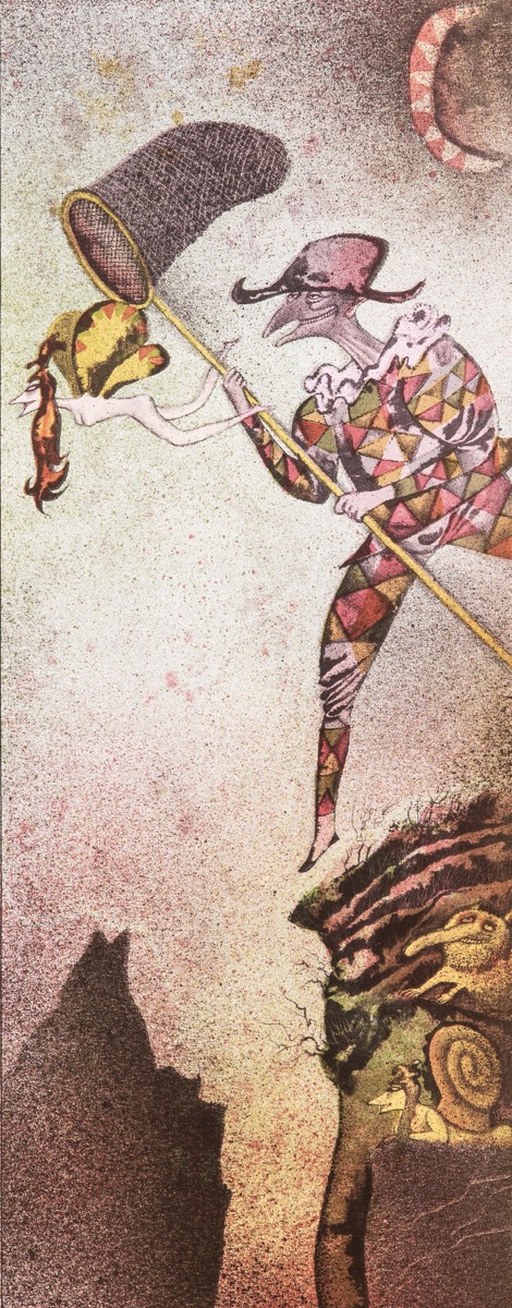 Born Adolf (1930-2016)