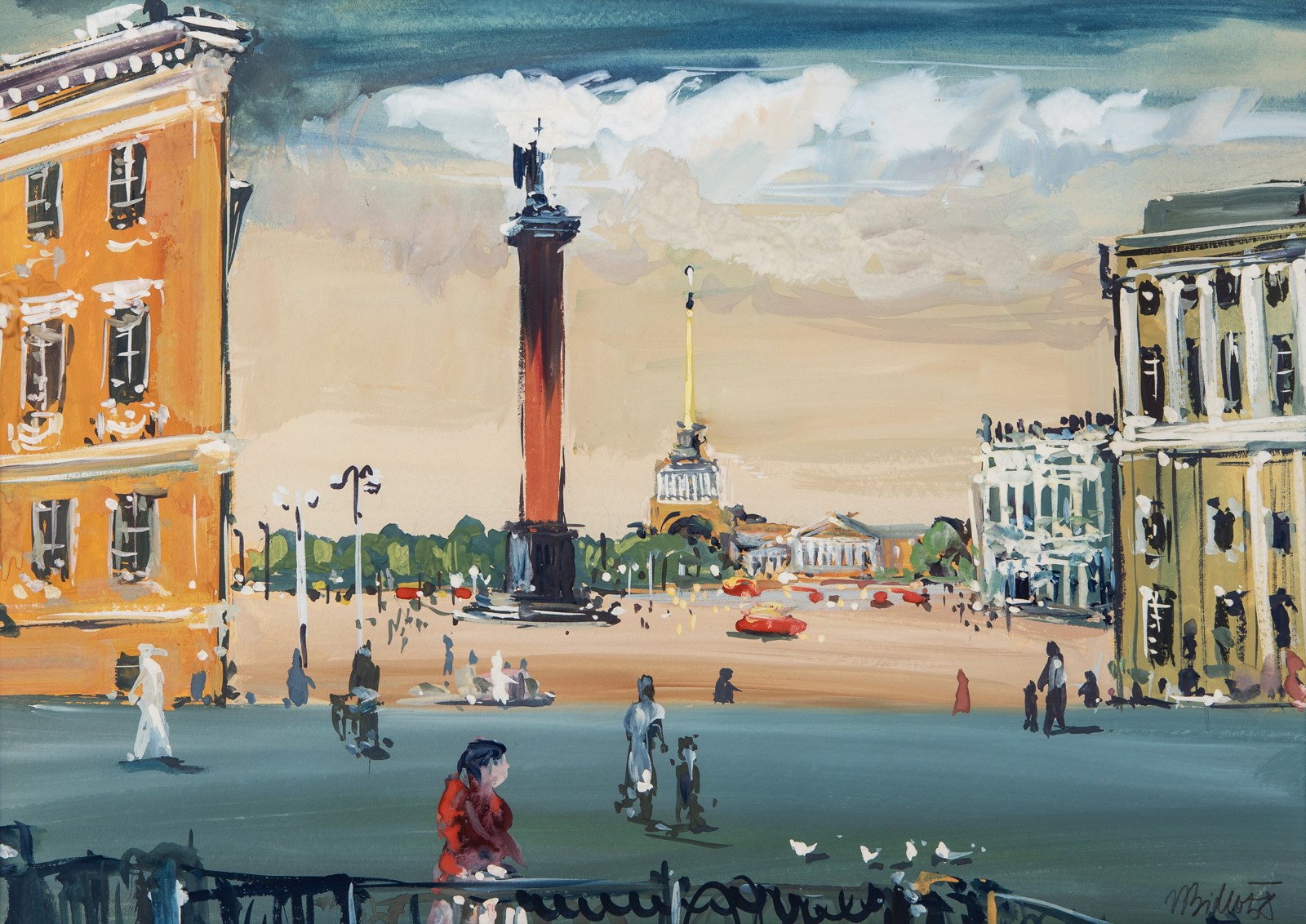 Bidlo Vladimír (1926-1997)