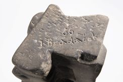 JIŘÍ BRADÁČEK 1922 - 1984 - FORMACE