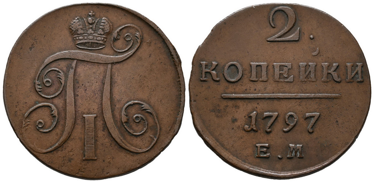 Rusko, Pavel I., 1796 - 1801