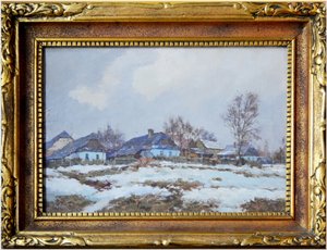 Heřman Jiří (1892 - 1969), Svratka, 1939