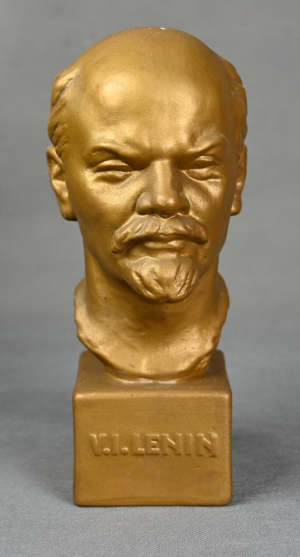 Lenin V. I., busta