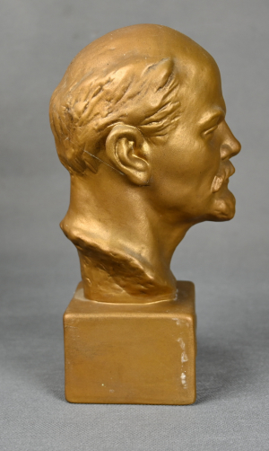 Lenin V. I., busta