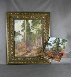 Procházka Josef (1909 -1984), Borovice