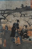 Hirošige Utagawa