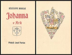 Josef Florian