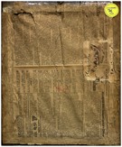 Neznámý slovenský malíř okolo 1800 | Archanděl Michael