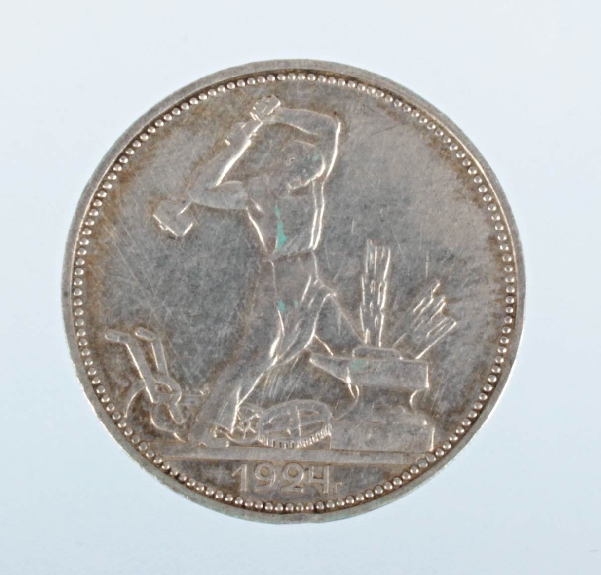 Stříbrná mince 1 Poltinnik 1924