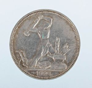 Stříbrná mince 1 Poltinnik 1924