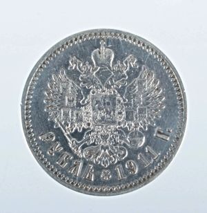 Stříbrná mince 1 Rubl - Mikuláš II. 1911