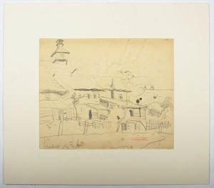 Mervart Augustin (1889 – 1968)