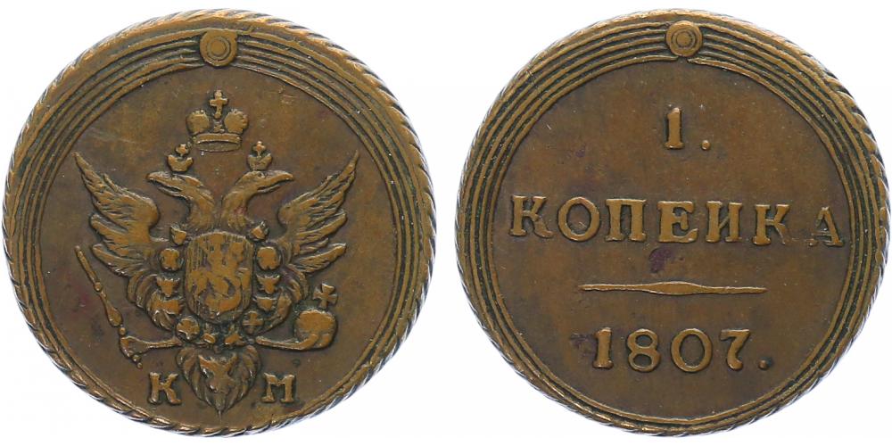 Rusko, Alexander I., 1801 - 1825