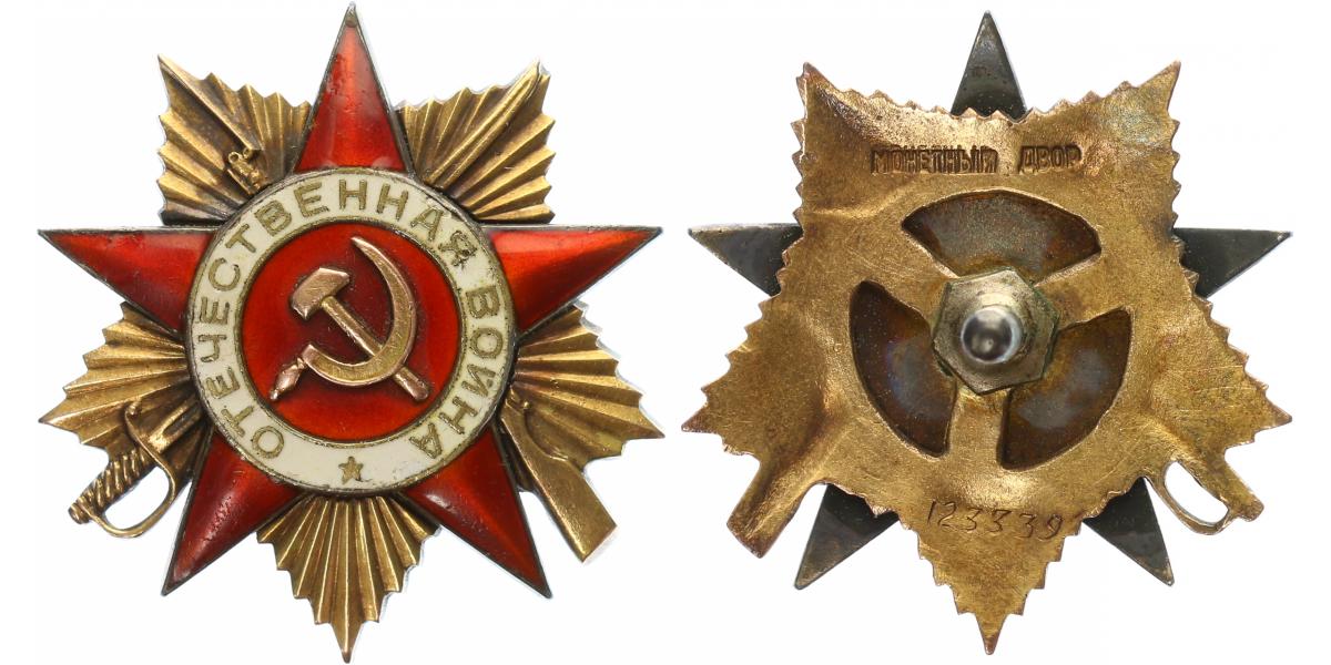 Rusko - SSSR